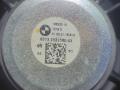динамик BMW 3 серия G20 2021, 2.0 л., B48 A20 B, бензин, АКПП, 475, универсал, задний привод, 2622560 - фото №3