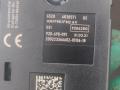 антенна BMW 3 серия G20 2021, 2.0 л., B48 A20 B, бензин, АКПП, 475, универсал, задний привод, 6838571 - фото №5