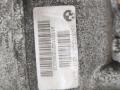 редуктор заднего моста BMW 5 серия F07/F10/F11 F10 2011, 3.0 л., i, N52N B30 A, бензин, АКПП, седан, задний привод, 3.38, 7578149 - фото №2