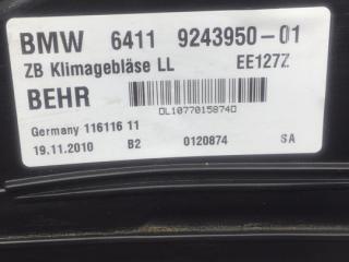 моторчик печки BMW 5 серия F07/F10/F11 F10 2011, 3.0 л., i, N52N B30 A, бензин, АКПП, седан, задний привод, 64119243950-01
