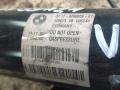 амортизатор задний левый BMW 5 серия F07/F10/F11 F10 2011, 3.0 л., i, N52N B30 A, бензин, АКПП, седан, задний привод - фото №2