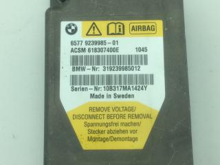 блок AirBag BMW 5 серия F07/F10/F11 F10 2011, 3.0 л., i, N52N B30 A, бензин, АКПП, седан, задний привод, 9239985
