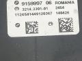 кнопка ручного тормоза (ручника) BMW 5 серия F07/F10/F11 2012, 3.0 л., D, дизель, АКПП, ceрый, хетчбэк 5 дв., задний привод, правый руль, 9159997 - фото №4