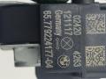 датчик удара BMW 5 серия F07/F10/F11 2012, 3.0 л., D, дизель, АКПП, ceрый, хетчбэк 5 дв., задний привод, правый руль, 9224177 - фото №2
