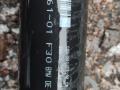карданный вал BMW 3 серия F30/F31/F34 F30 2012, 2.0 л., i, N20 B20 A, бензин, АКПП, седан, задний привод, 7633661 - фото №2
