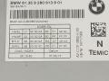 блок управления сиденьем BMW X3 F25 2014, 2.0 л., N20 B20 A, бензин, АКПП, внедорожник 5 дв., 9280913 - фото №2