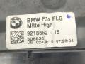 дефлектор обдува салона BMW 3 серия F30/F31/F34 [рестайлинг] F31 2015, 2.0 л., N47 D20 C, дизель, АКПП, белый, универсал, задний привод, правый руль, 64229218552 - фото №4