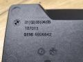 подстаканник BMW 4 серия G22/G23 G22 2021, 2.0 л., B48 B20 A, бензин, задний привод, 51166806842, 6806842 - фото №3