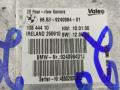 блок управления камерой BMW 7 серия F01/F02 2011, 3.0 л., N54 B30 A, бензин, АКПП, седан, 66539240984 - фото №2