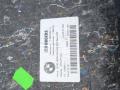 обшивка багажника BMW 4 серия G22/G23 G22 2021, 2.0 л., B48 B20 A, бензин, задний привод, 7489842 - фото №3