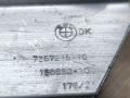 кронштейн радиатора BMW 8 серия G14/G15 G16 2021, 4.0 л., бензин, АКПП, с36, седан, задний привод, 7357215 - фото №3