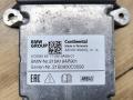 блок AirBag BMW 3 серия G20 2021, 2.0 л., B48 A20 B, бензин, АКПП, 475, универсал, задний привод, 9476858, 9873894, 5A19AB9, 5A1FC48, 5A656B3 - фото №2