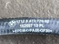 трубка охлаждения батареи BMW X1 U11 2023, 2.0 л., бензин, АКПП, 475, внедорожник 5 дв., полный привод, 8478420, 8473769, 8473770, 8473764 - фото №3