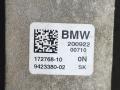 кронштейн двигателя BMW X1 U11 2023, 2.0 л., бензин, АКПП, 475, внедорожник 5 дв., полный привод, 9423380 - фото №3
