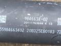 карданный вал BMW 3 серия G20 2021, 3.0 л., i, B58B30, бензин, АКПП, универсал, полный привод, правый руль, 9846634 - фото №5