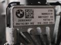 раздаточная коробка BMW 3 серия G20 2021, 3.0 л., i, B58B30, бензин, АКПП, универсал, полный привод, правый руль, 9469019, ATC-13, 21709469019 - фото №6