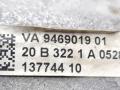 раздаточная коробка BMW 3 серия G20 2021, 3.0 л., i, B58B30, бензин, АКПП, универсал, полный привод, правый руль, 9469019, ATC-13, 21709469019 - фото №10