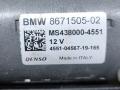 стартер BMW 8 серия G14/G15 G15 2020, 3.0 л., бензин, black sapphire metallic (475), купе, задний привод, 8671505 - фото №5