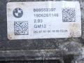 редуктор заднего моста BMW 8 серия G14/G15 G15 2020, 3.0 л., бензин, black sapphire metallic (475), купе, задний привод, 8695523, 33108695523, 2.93 - фото №6