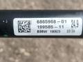стабилизатор подвески задний BMW 8 серия G14/G15 G15 2020, 3.0 л., бензин, black sapphire metallic (475), купе, задний привод, 6865968 - фото №3