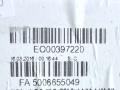 проводка двигателя BMW 4 серия F32/F33 F36 2016, 2.0 л., D, B47 D20 A, дизель, АКПП, черный, хетчбэк 5 дв., полный привод, правый руль, 7580568, 8571084, 8516258 - фото №3
