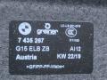 пол багажника BMW 8 серия G14/G15 G15 2020, 3.0 л., бензин, black sapphire metallic (475), купе, задний привод, 7435267, 51477435267 - фото №3