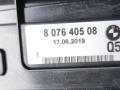комплект накладок на пороги (внутренние) BMW 8 серия G14/G15 G15 2020, 3.0 л., бензин, black sapphire metallic (475), купе, задний привод, 8076406, 8076405 - фото №6
