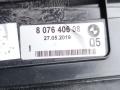 комплект накладок на пороги (внутренние) BMW 8 серия G14/G15 G15 2020, 3.0 л., бензин, black sapphire metallic (475), купе, задний привод, 8076406, 8076405 - фото №7