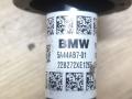 полуось передняя левая (приводной вал, ШРУС) BMW X1 U11 2023, 2.0 л., бензин, АКПП, 475, внедорожник 5 дв., полный привод, 5A44AB7 - фото №4