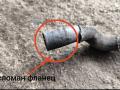 патрубок радиатора BMW M8 F91/92 F93 2020, 4.4 л., S63 B44 B, бензин, АКПП, седан, полный привод, 7854307, 64217854307 - фото №3