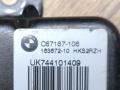 замок багажника BMW 8 серия G14/G15 G15 2020, 3.0 л., бензин, black sapphire metallic (475), купе, задний привод, 7441014, 7462715 - фото №4