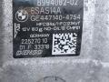 компрессор кондиционера BMW 2 серия G42 2022, 3.0 л., B58B30, бензин, АКПП, купе, полный привод, 6994082, 64526994082, GE447140 - фото №3