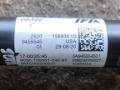 карданный вал BMW X5 G05 2021, 4.0 л., B58B30C, гибрид, АКПП, 475 black-sapphire metallic, внедорожник 5 дв., полный привод, 9455545, 26209455545 - фото №2