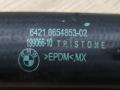 патрубок радиатора BMW 2 серия G42 2022, 3.0 л., B58B30, бензин, АКПП, купе, полный привод, 8654853, 17128654853 - фото №3