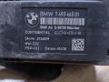 кнопка обогрева сидений BMW M8 F91/92 F93 2020, 4.4 л., S63 B44 B, бензин, АКПП, седан, полный привод, 7490465, 61357490465, 7945100 - фото №3