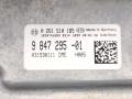 блок управления двигателем BMW M8 F91/92 F93 2020, 4.4 л., S63 B44 B, бензин, АКПП, седан, полный привод, 9847295, 0261S101B5 - фото №3