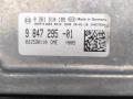 блок управления двигателем BMW M8 F91/92 F93 2020, 4.4 л., S63 B44 B, бензин, АКПП, седан, полный привод, 9847295, 0261S101B5 - фото №4