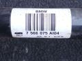 полуось задняя (приводной вал, ШРУС) BMW 7 серия F01/F02 F01 2009, 3.0 л., N57 D30 A, дизель, АКПП, задний привод, 7566075 - фото №2