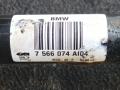 полуось задняя (приводной вал, ШРУС) BMW 7 серия F01/F02 F01 2009, 3.0 л., N57 D30 A, дизель, АКПП, задний привод, 7566074 - фото №4