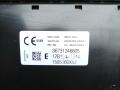 подушка безопасности сиденья BMW 6 серия F06/F12/F13 F13 2012, 4.0 л., дизель, a82, купе, задний привод, 86731246605 - фото №3