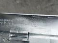 накладка на порог BMW 6 серия F06/F12/F13 F13 2012, 4.0 л., дизель, a82, купе, задний привод, 7225653 - фото №6