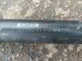 карданный вал BMW 6 серия F06/F12/F13 F13 2012, 4.0 л., дизель, a82, купе, задний привод, 7631350 - фото №6