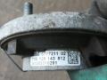 опора амортизатора верхняя (чашка) BMW 6 серия F06/F12/F13 F13 2012, 4.0 л., дизель, a82, купе, задний привод, 6777211 - фото №3