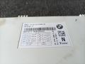 блок управления сиденьем BMW 6 серия F06/F12/F13 F13 2012, 4.0 л., дизель, a82, купе, задний привод, 9257098 - фото №3