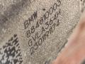 редуктор переднего моста BMW XM G09 G09 2023, 4.4 л., S68B44, бензин, электро, АКПП, 475, внедорожник 5 дв., полный привод, 8848100, 8869128 - фото №2