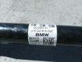 полуось передняя левая (приводной вал, ШРУС) BMW XM G09 G09 2023, 4.4 л., S68B44, бензин, электро, АКПП, 475, внедорожник 5 дв., полный привод, 5A2E805, 31605A2E805 - фото №6