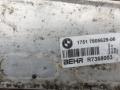 интеркулер BMW 5 серия F07/F10/F11 2012, 3.0 л., D, дизель, АКПП, ceрый, хетчбэк 5 дв., задний привод, правый руль, 7805629 - фото №4