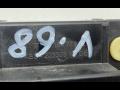 Кронштейн крепления порога BMW 5 серия F07/F10/F11 [рестайлинг] F10 2013, 2.0 л., N20 B20 A, бензин, АКПП, седан, 7184778 - фото №3