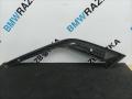 планки shadow line зад. прав. BMW XM G09 G09 2023, 4.4 л., S68B44, бензин, электро, АКПП, 475, внедорожник 5 дв., полный привод, 9881640, 51379881640 - фото №4