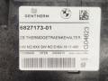 подстаканник BMW XM G09 G09 2023, 4.4 л., S68B44, бензин, электро, АКПП, 475, внедорожник 5 дв., полный привод, 6827173 - фото №4